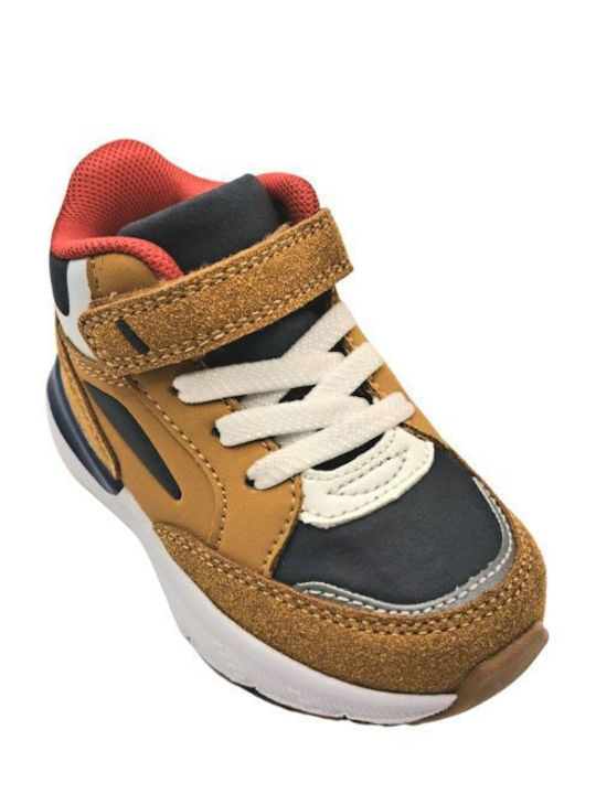Παιδικά Sneakers High με Σκρατς Ταμπά