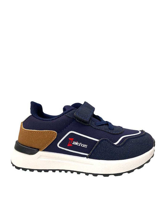 Παιδικά Sneakers με Σκρατς Μπλε