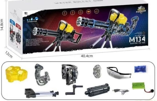 ToyMarkt Gel Blaster Guns