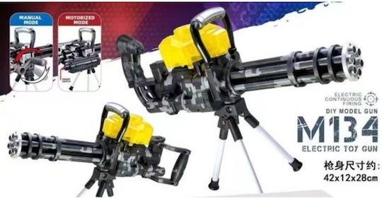 ToyMarkt Gel Blaster Guns