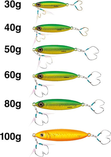 Shimano Butterfly Flat Light Speed Slider 7.2 cm 50 g Iwashi