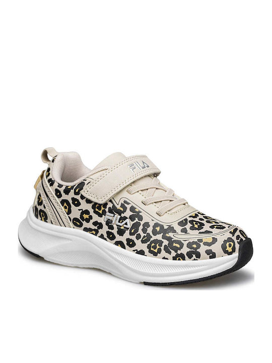 Memory Παιδικά Sneakers με Σκρατς Μπεζ