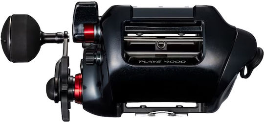 Shimano Plays A Electronic Fishing Reel for Trolling