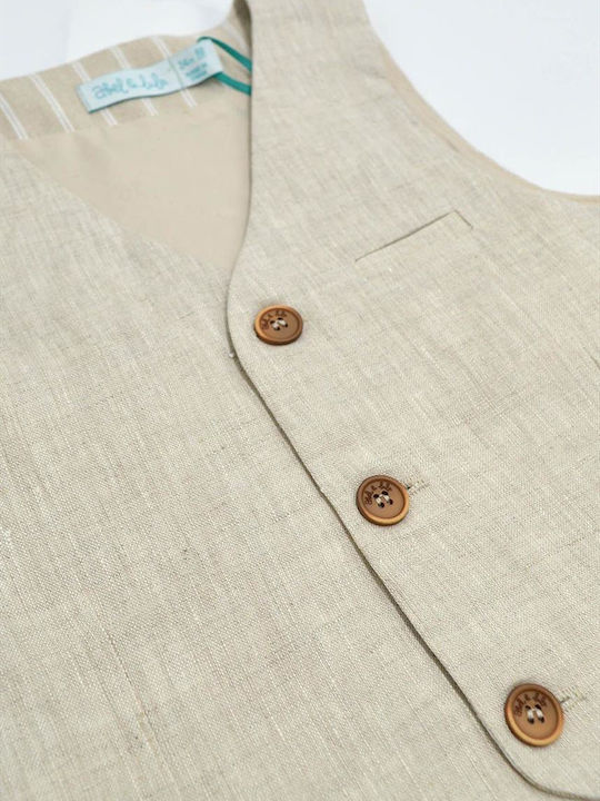 Παιδικό Γιλέκo Μπεζ (Beige)