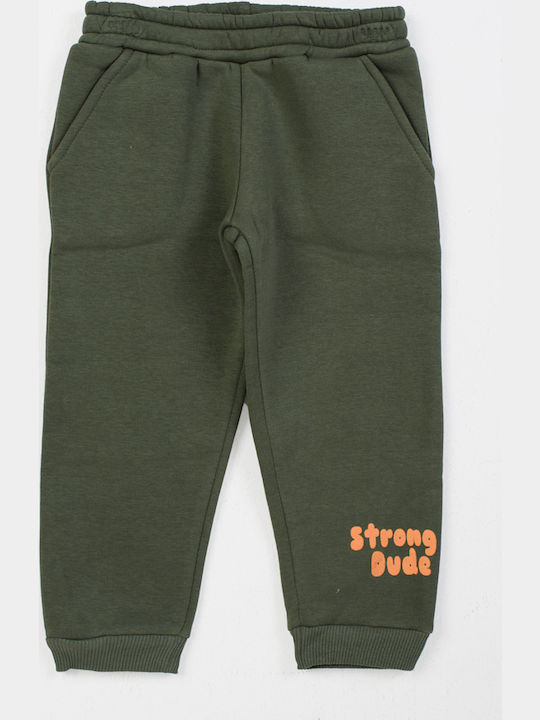 Kinder Sweatpants Set - Jogginganzug Beige 2Stück