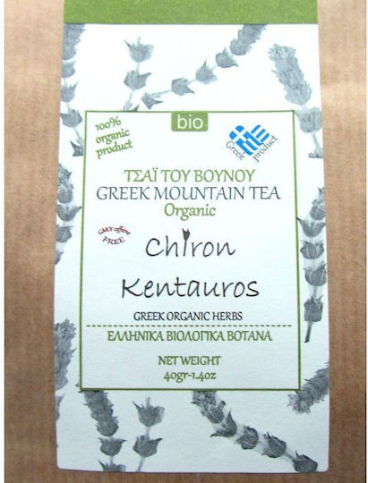 Chiron Kentauros Τσάι του Βουνού Βιολογικό Προϊόν 40gr