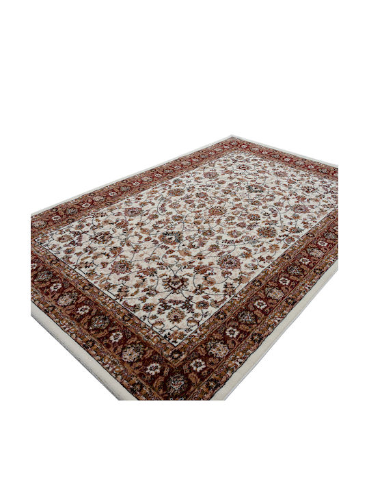 Balsan Χαλί Ορθογώνιο Cream 200x290cm
