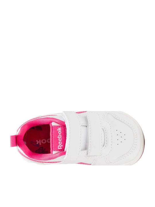 Royal Prime Kids Sneakers with Scratch White