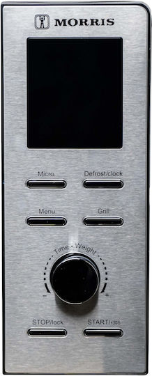Morris Φούρνος Μικροκυμάτων με Grill 20lt Μαύρος