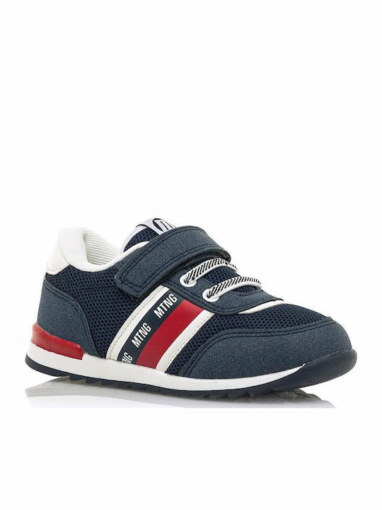 47746 Παιδικά Sneakers με Σκρατς Μπλε