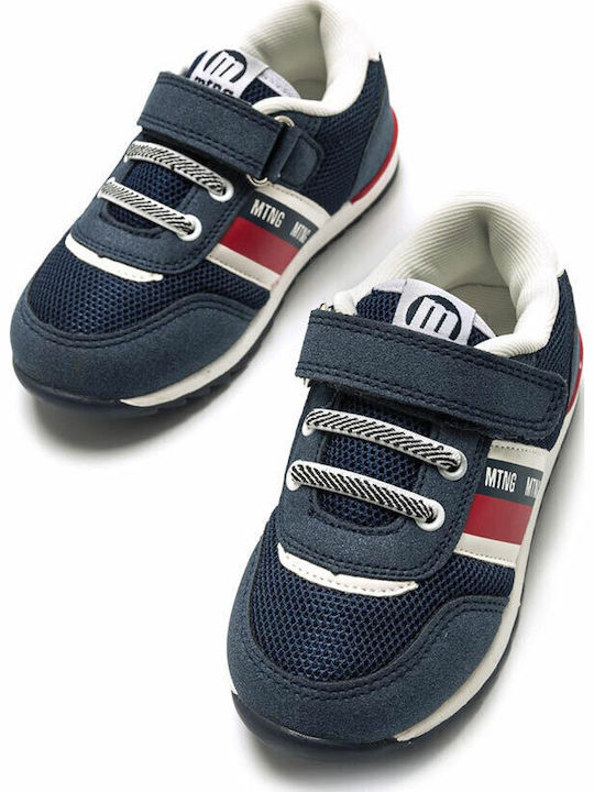 47746 Παιδικά Sneakers με Σκρατς Μπλε