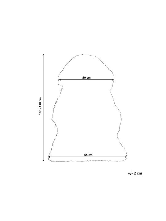Beliani Χαλί Ορθογώνιο Ροζ 65x110cm