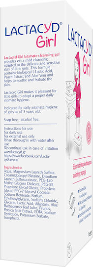 Lactacyd Girl Ultra Mild Intimate Gel για Καθαρισμό της Ευαίσθητης Περιοχής με Αλόη 200ml