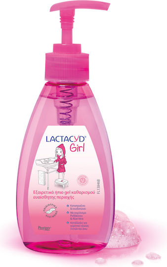 Lactacyd Girl Ultra Mild Intimate Gel για Καθαρισμό της Ευαίσθητης Περιοχής με Αλόη 200ml
