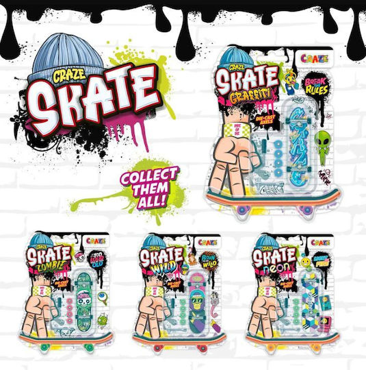 Craze Miniature Toy (Miscellaneous Designs)