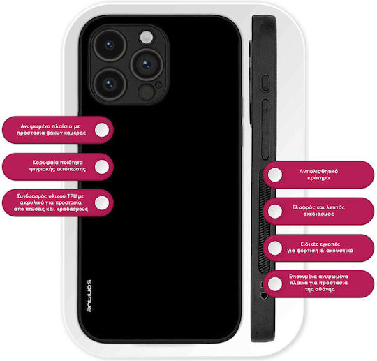 Sonique Colorbloc Series Case Huawei Nova 10 Pro Black