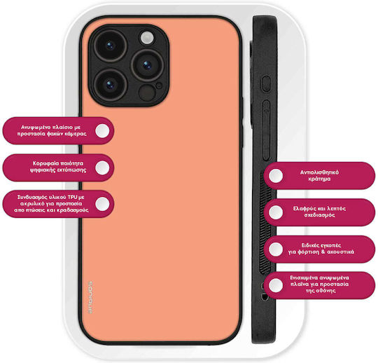 Калъф Sonique Colorbloc Серия Huawei Nova 10 Корал