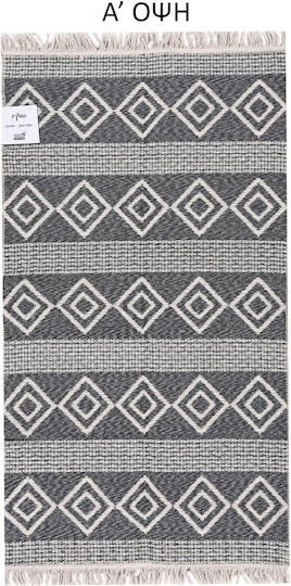 Balsan Aria 22993 Βαμβακερό με Κρόσια Balsan Aria 22993 Βαμβακερό με Κρόσια