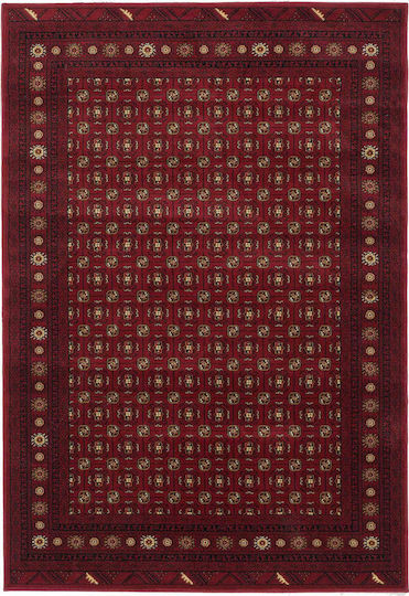 Isexan 8304 Χαλί Ορθογώνιο Μπορντό 200x300cm