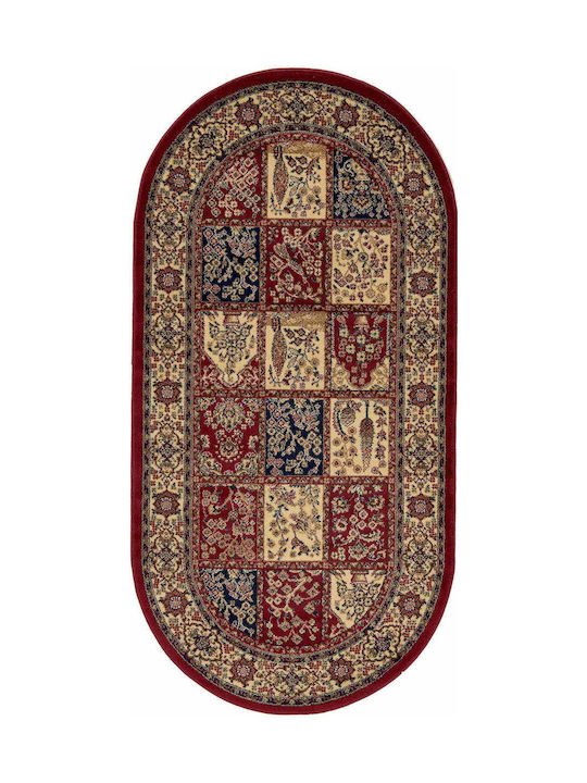 Isexan Atlantis Classic 1900 Χαλί Ορθογώνιο Grey 200x250cm