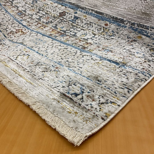 Koulis Carpets Perfect 2559B Χαλί Ορθογώνιο Multi 210x290cm