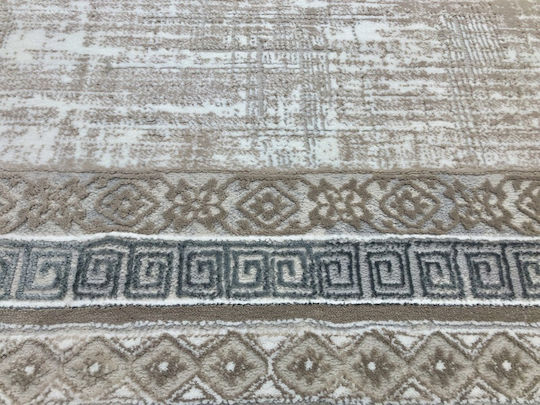 Koulis Carpets Luxor 2711B Бежов