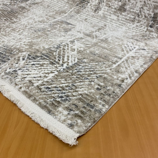 Koulis Carpets Luxor 2671B Χαλί Ορθογώνιο Μπεζ 200x290cm