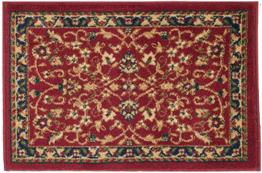 Isexan Classic 1909 Χαλί Ορθογώνιο Classic 200x250cm