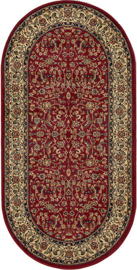 Isexan Classic 1909 Χαλί Ορθογώνιο Classic 200x250cm
