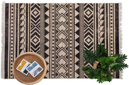 Royal Carpet Refold 21861 767 με Κρόσια 200x290cm Μπεζ