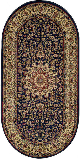 Isexan Classic 1916 Χαλί Ορθογώνιο Classic 250x300cm