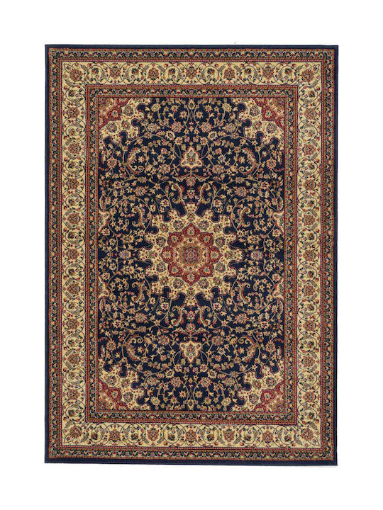 Isexan Classic 1916 Χαλί Ορθογώνιο Classic 250x300cm