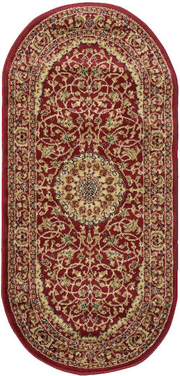 Isexan Classic 1905 Χαλί Στρογγυλό Classic - 1905 Φ200cm
