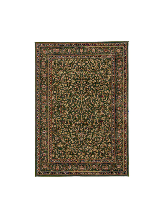 Isexan Atlantis Classic 200x250cm Classic 1919
