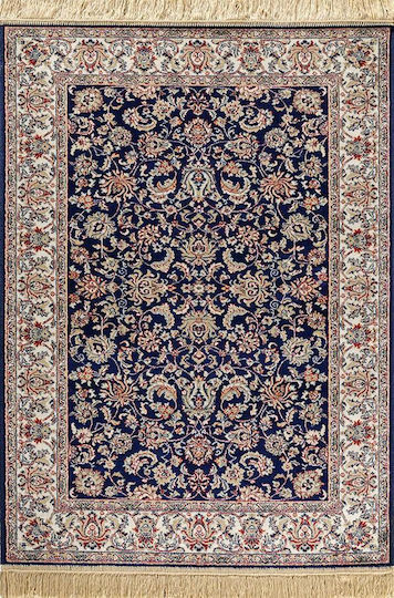 Newplan Sonia 553/301330 Covor Rectangular Multicolor