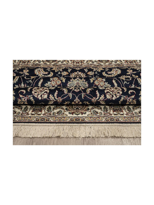 Newplan Sonia 553/301330 Χαλί Ορθογώνιο Πολύχρωμο 140x200cm