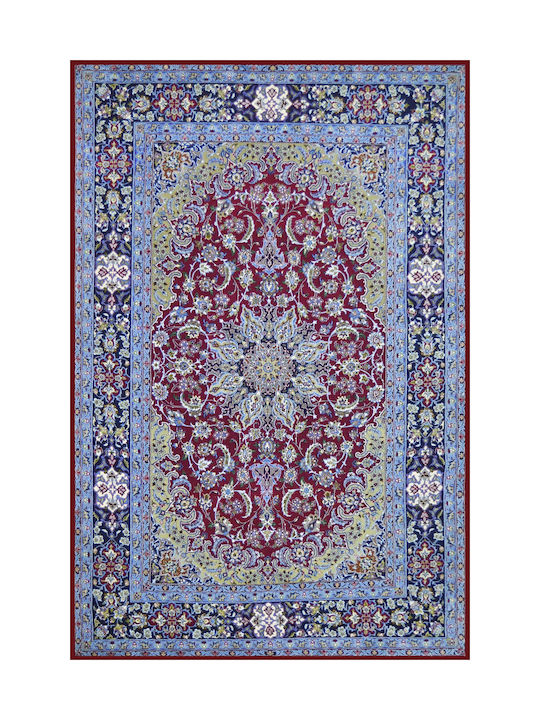 Sprintzio Χαλί Χειροποίητο 240x158cm Silk