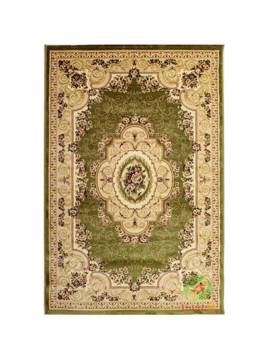 Pilot Ilmen Αντιολισθητικό 125x200cm Ilmen Green