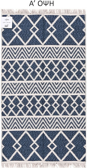 Balsan Aria 22995 Βαμβακερό με Κρόσια Balsan Aria 22995 Βαμβακερό με Κρόσια