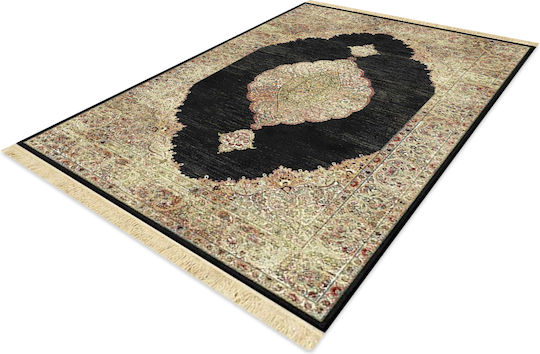 Newplan Sonia 9935/308330 Rug Rectangular with Fringes Sonia 5-05-SON-9935_308330-100X140