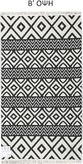 Polcarpet Aria Artkilim 23500 Rug Rectangular Summer Cotton with Fringes Black