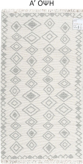 Polcarpet Aria Artkilim 23501 Rug Rectangular Summer Cotton with Fringes L.grey