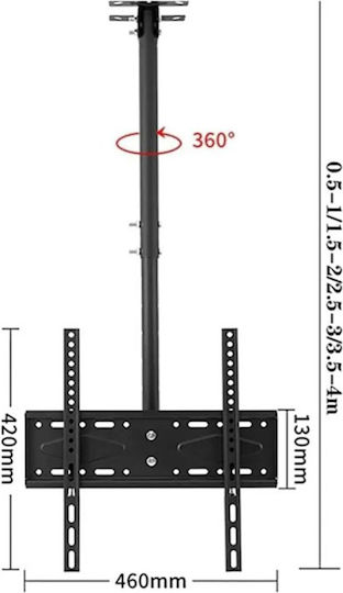 65020-1P Стойка за телевизор Таван до 60" и 40кг Черен