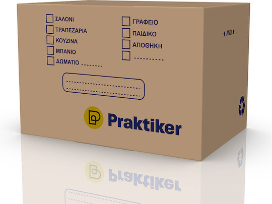 Praktiker Χαρτοκιβώτιο Συσκευασίας B40 x T30 x H30cm.