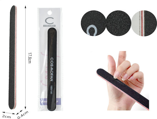 Nail Files 17.8*2.3*0.4 25 Pieces