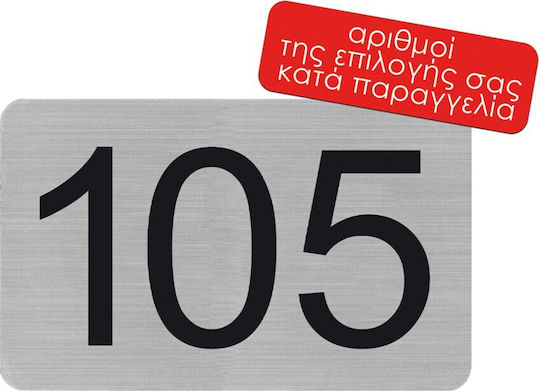 Next Sign with Number in Silver Color Inox 7.2cm 00974-9