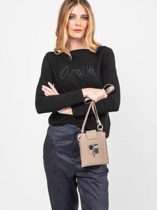 Beige Women's Mobile Phone Pouch