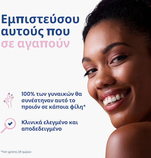 Lactacyd Classic Cleansing Lotion for Sensitive Area 300ml +gift 200ml