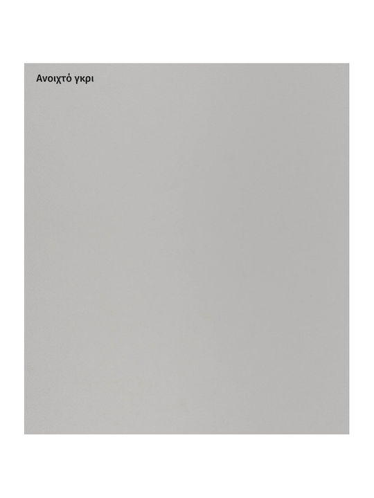 ErgoAction Bürotischoberfläche aus Spanplatte Σκούρα Δρυς 80x70cm 600220 1Stück