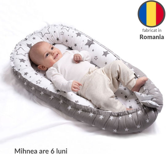 Kidizi Baby Nest Beige 50x90cm Kidizi Baby Nest Beige 50x90cm